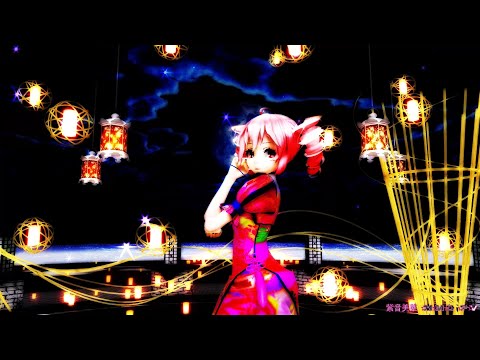 【Ray MMD 2K】疑心暗鬼 Tda式改変 重音テト