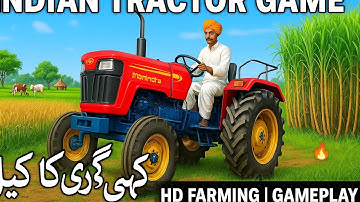 Indian Tractor Farming Games Simulator 🔥😲 Android Gameplay