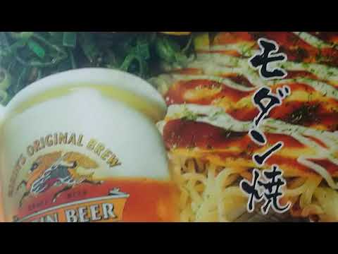 クックドア みつえちゃん 彦根駅前店 滋賀県 クックドア みつえちゃん 彦根駅前店 滋賀県