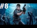 Городские против деревенских #8. Запись стрима по Resident Evil 4