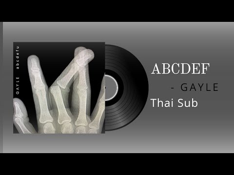 [แปลไทย] “ABCDEFU” - GAYLE (Thai Sub / Lyrics / คำแปล)