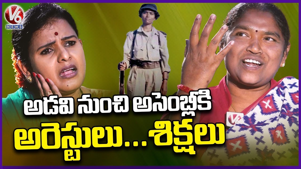 Minister Seethakka Exclusive Interview | Teenmaar Chandravva | V6 News