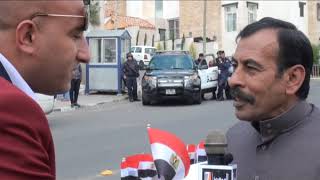 تقرير الاستفتاء على الدستور 19/04/2019