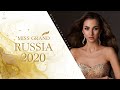 Miss grand russia 2020