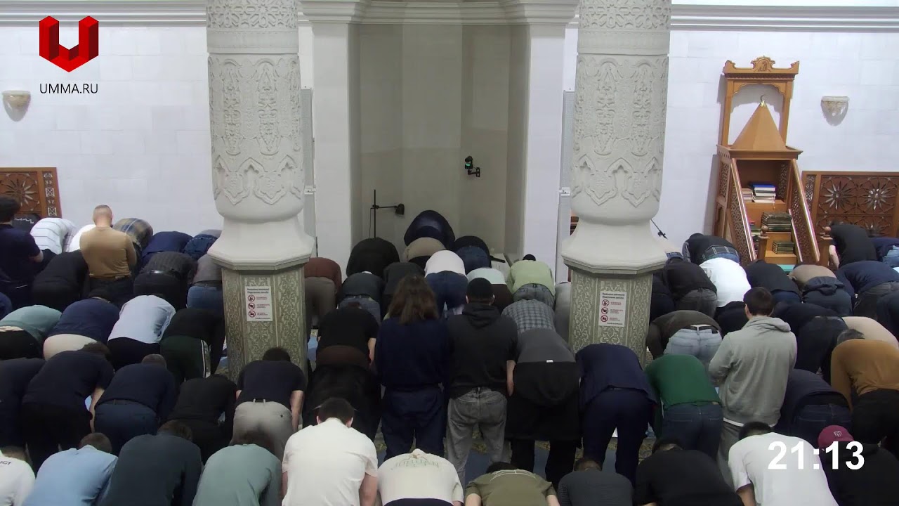 Таравих 10.03.2026