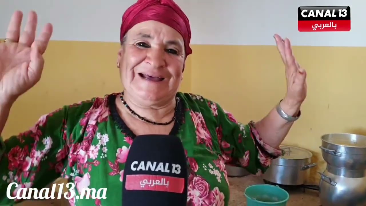 وعدة أهل ادمر جماعة لمريجة جرسيف ترسيخ تقاليد الأجداد والقيم والعادات ميكرو كنال 13 وسط هذه الأجواء