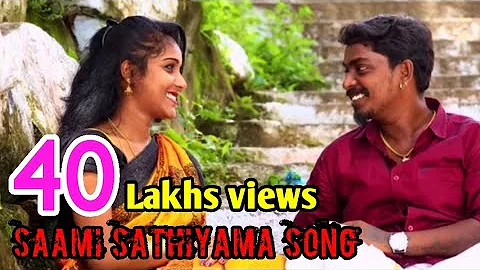 SAAMI SATHIYAMA UNNA VIDAMATTA SONG  | GANA SUDHAKAR LOVE SONG | 2019 | 1080P