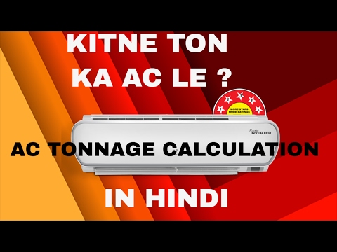 Ac Ton Chart