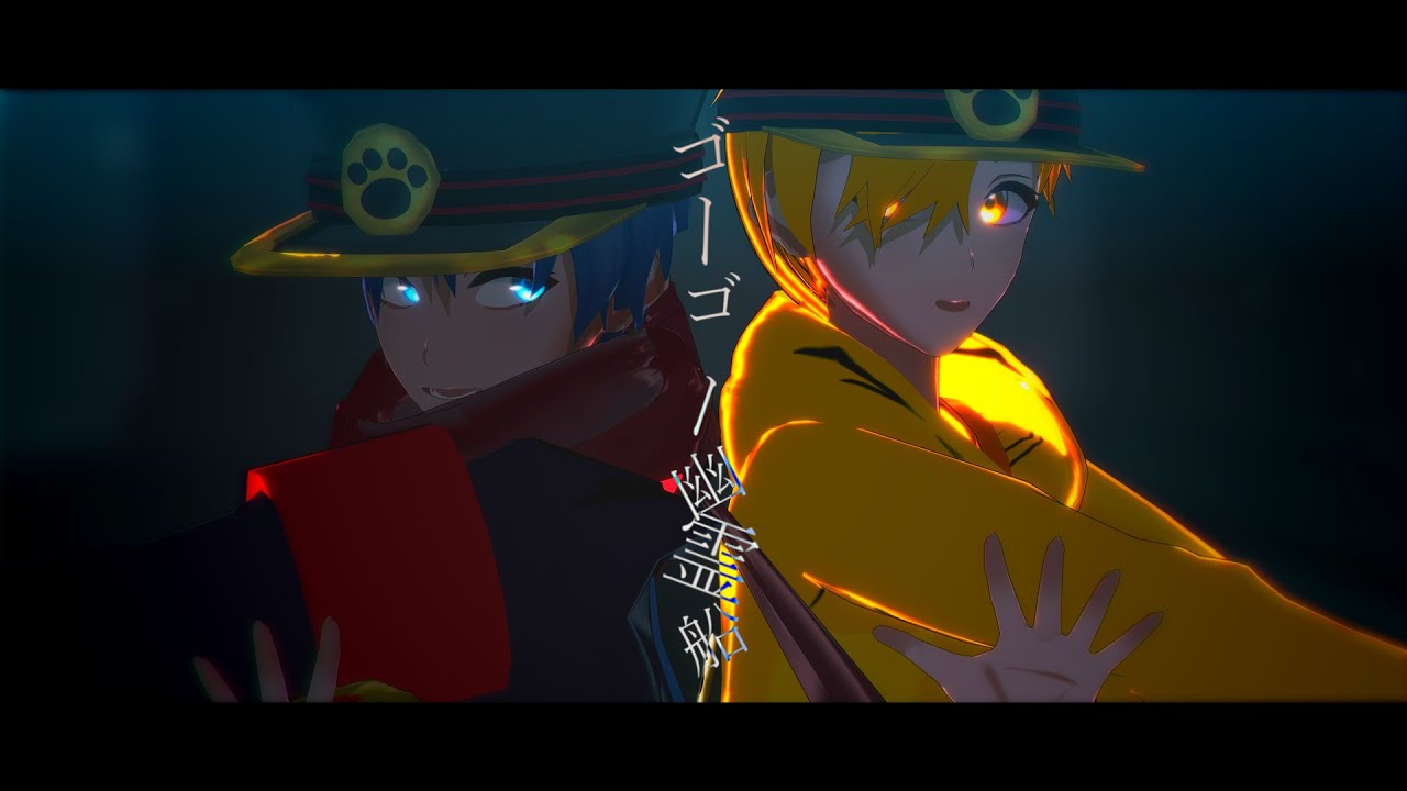 ら／っ／だ／ぁ+ぺ／い／ん／と】ゴ.ー.ゴ.ー.幽.霊.船【MMD
