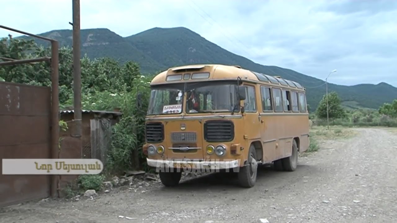 ՄԵՐ ՇԵՆԸ ՛՛ՆՈՐ ՍԵՅՍՈՒԼԱՆ՛՛,ՄԱՐՏԱԿԵՐՏԻ ՇՐՋԱՆ 11.08.2017