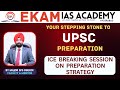 A special session on how to kick start upsc preparation for beginners by major sps oberoi