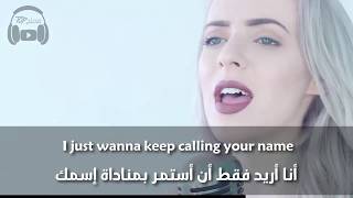 I Don't Wanna Live Forever Cover By Madilyn Bailey مترجمة عربي