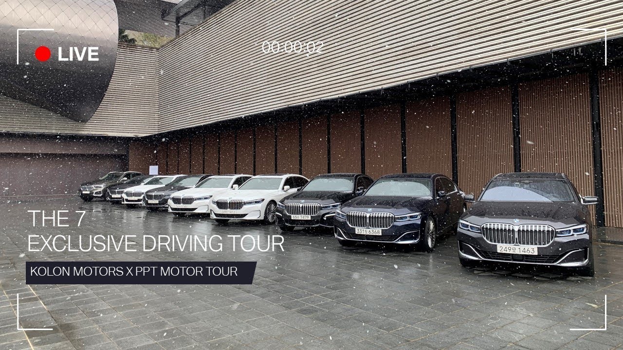 ppt motor tour