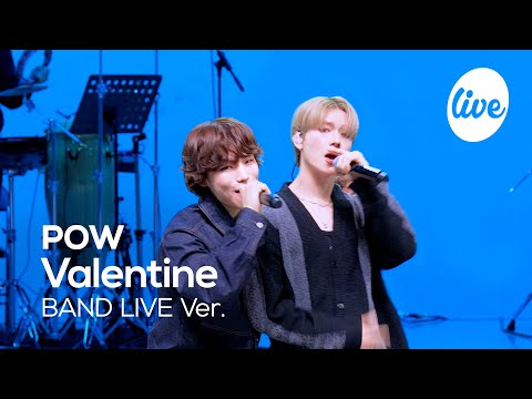 [4K] POW(파우) “Valentine(발렌타인)” Band LIVE Concert 청량 강쥐들의 밴드라이브💙 [it’s KPOP LIVE 잇츠라이브]