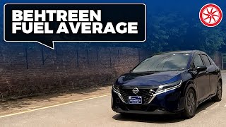 Behtreen Fuel Average | Nissan Note e-power | Owner Review