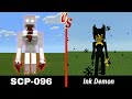 SCP_096 vs. Bendy Ink Demon | Minecraft (CRAZY BATTLE!)