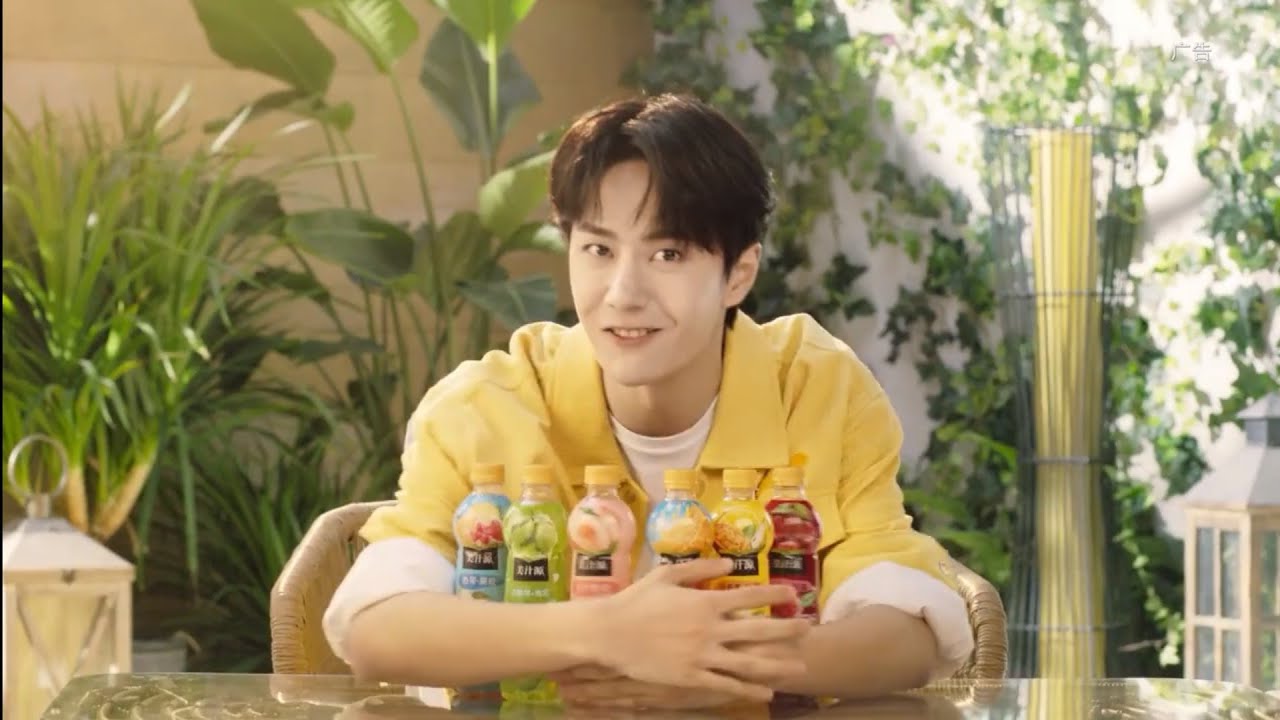 210420 Wang Yibo x Minute Maid | 210420 王一博x 美汁源饮料- YouTube