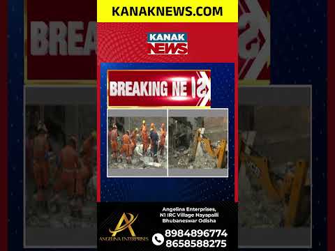 Seemapuri Building Collapse | Death Toll Rises to 5, Rescue Operation Continues