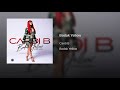 Cardi B Bodak Yellow Audio