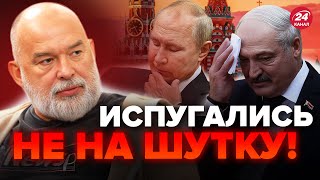 ⚡️ШЕЙТЕЛЬМАН: Путин и Медведев ОБЛАЖАЛИСЬ / У Лукашенко ПАНИКА! Готовится к ВОЙНЕ