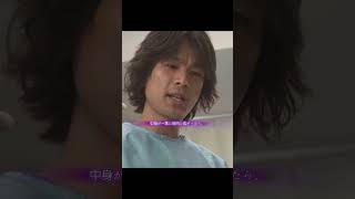 【体内異物排出の緊迫現場】 【新人医師に下された過酷な指示】【救命病棟 24 時】 解説