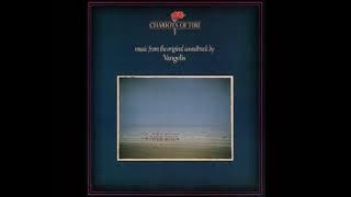 Chariots of Fire (Extended)