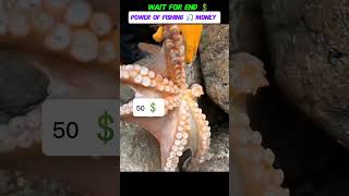 power of lucky fishing moment #fishing #fishkeepinghobby #fishearning