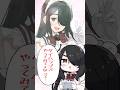 【タイムラプス】プロイラストレーターが自分を描いてみた【お絵描き】 #shorts #伊東ライフ