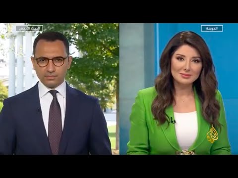 نافذة من واشنطن- السباق الانتخابي إلى البيت الأبيض وكورونا وترمب 🇺🇸