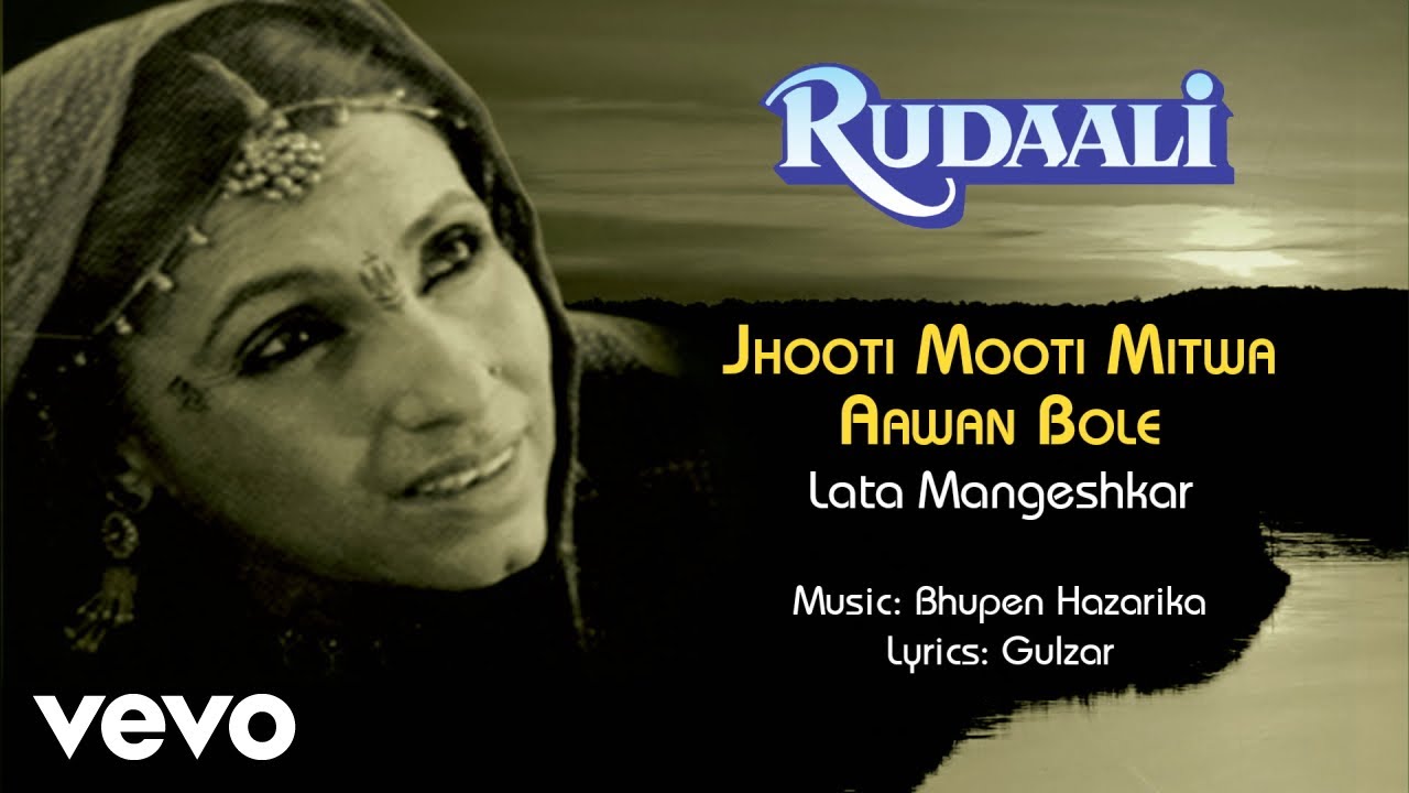 Jhooti Mooti Mitwa Aawan Bole Audio Song   RudaaliDimple KapadiaLata MangeshkarGulzar