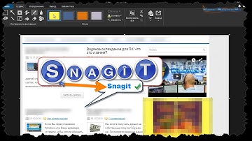 Сверхмощная программа для создания скриншотов!