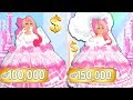 BUYING THE TOP MOST EXPENSIVE OUTFIT IN ROYALE HIGH! HUGE DIAMOND SPENDING SPREE!