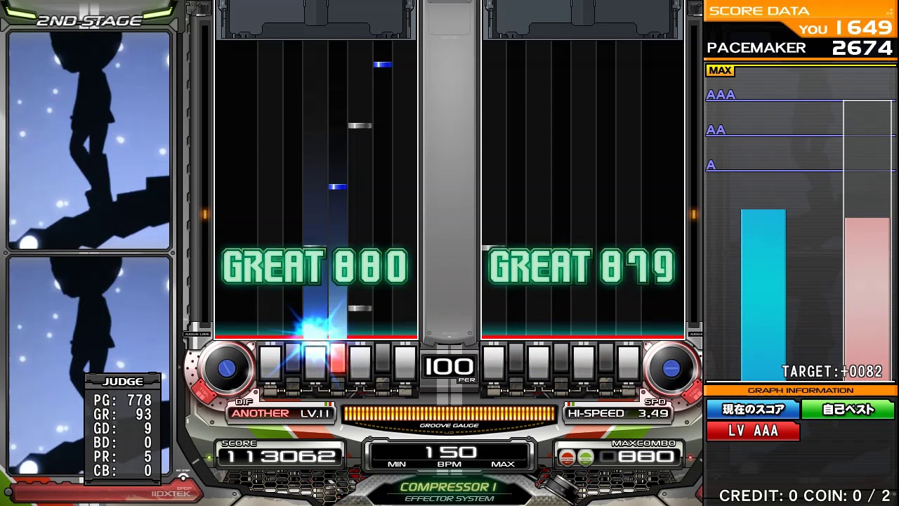 V(BEMANI 시리즈) (r167 판) - 나무위키