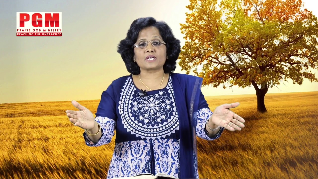 Thumbnail for Daily Bible Message | ఆదికాండము Genesis 32:26