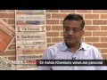 NL Interview Dr Ashok Khemka - Part 1