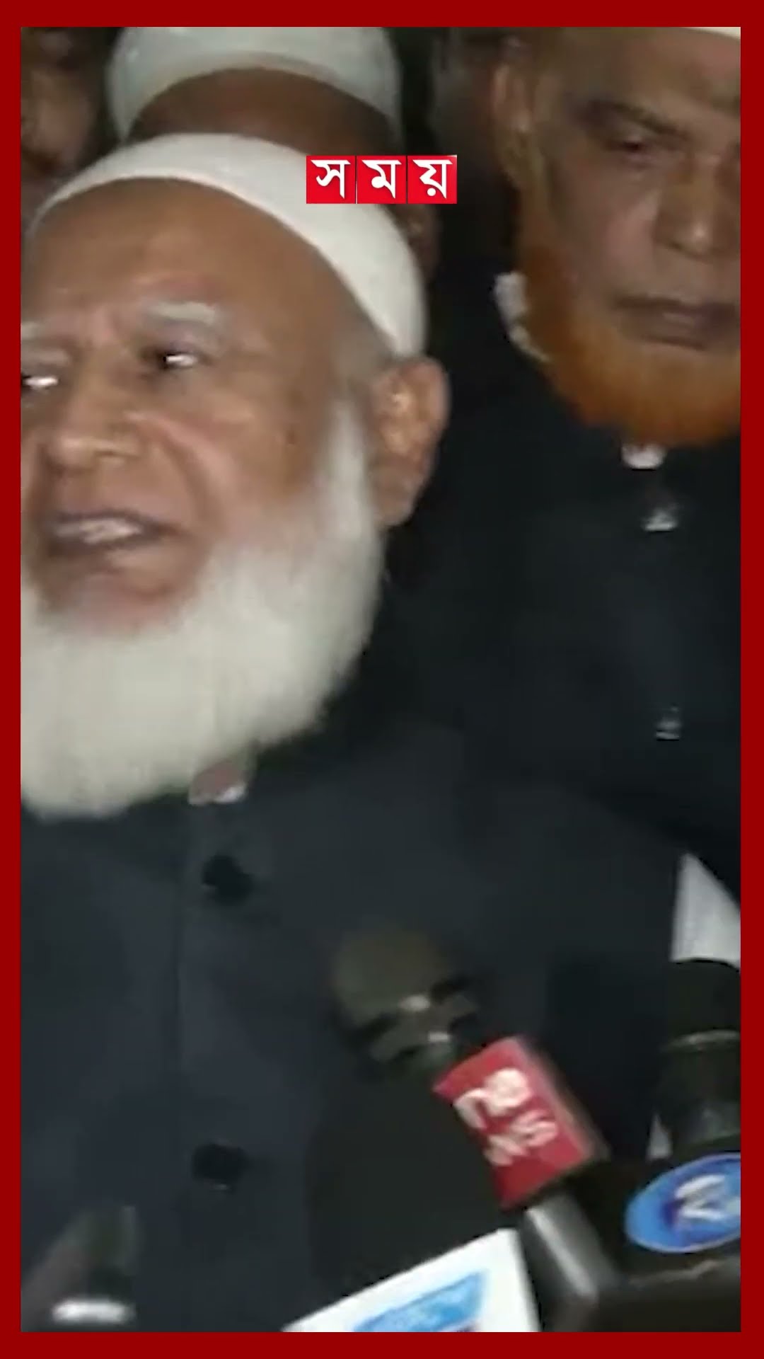 হাসান আরিফ গণতন্ত্রে বিশ্বাসী ছিলেন, বললেন ফখরুল #mirzafakhrul #jamaatameer #hasanarif #somoytv