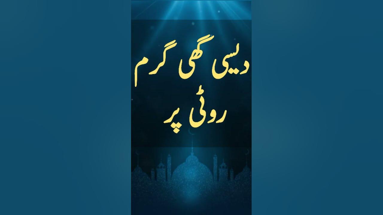Hontho Ka Fadakna Upar Ke Hontho Ka Fadakna Niche Ke Hontho Ka hontho-ka-fadakna-upar-ke-hontho-ka-fadakna-niche-ke-hontho-ka