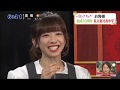 エビ中10周年 の動画、YouTube動画。