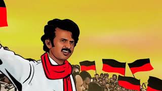 42 Years of Dmk Youthwing | Youthwing Dmk | MKStalin | UdhayanidhiStalin
