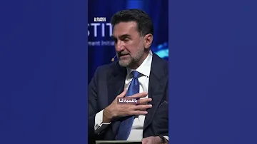 ياسر الرمي ان لن نعود للاستثمار في الأسواق المالية في سويسرا لهذا السبب 