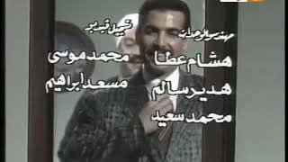 يازمان حنون