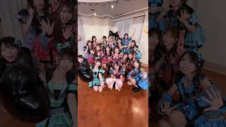 本日2026.09.09 Release SKE48 37th single「ため息未来」リレーダンス #SKE48 #ため息未来