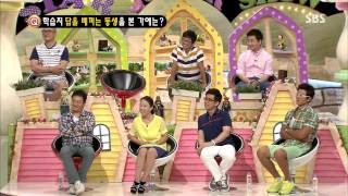Star Junior Show Bungeo-ppang 07/27/13 #37(7)