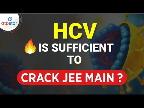 HCV is Sufficient