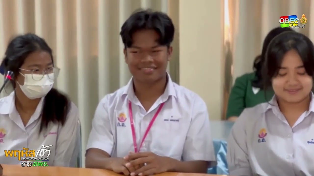 รายการ “พฤหัสเช้า ข่าว สพฐ.” ช่วง เรื่องเล่า ข่าว โรงเรียน ครั้งที่ 21/2568 ( Part 5/5 )