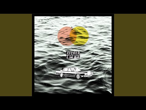 Vundabar — Never Call
