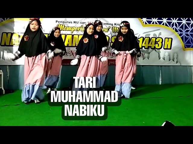 TPQ Nabatul Hadi Kromasan  #Tari Muhammad Nabiku class=