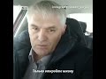 "Простите нас, что мы боремся за права своих детей"