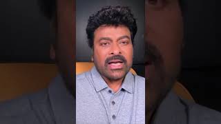 జనసేనానికి చిరంజీవి గారి మద్దతు | Padma Vibhushan Chiranjeevi Garu Supports Pawan Kalyan