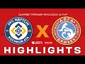 HIGHLIGHTS | Нефтчи - Алга  l 14-тур l OLIMPBET Премьер-Лига l 2023 ©